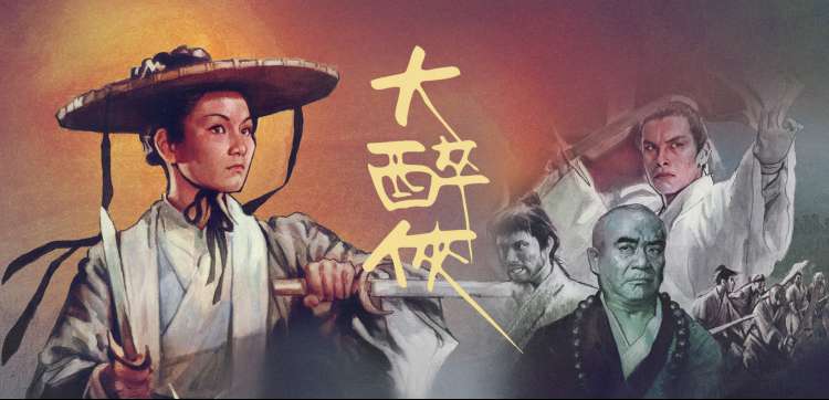 最新高清电影热播电视剧全集在线观看推荐