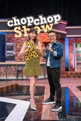舞台候场区 综艺在线观看